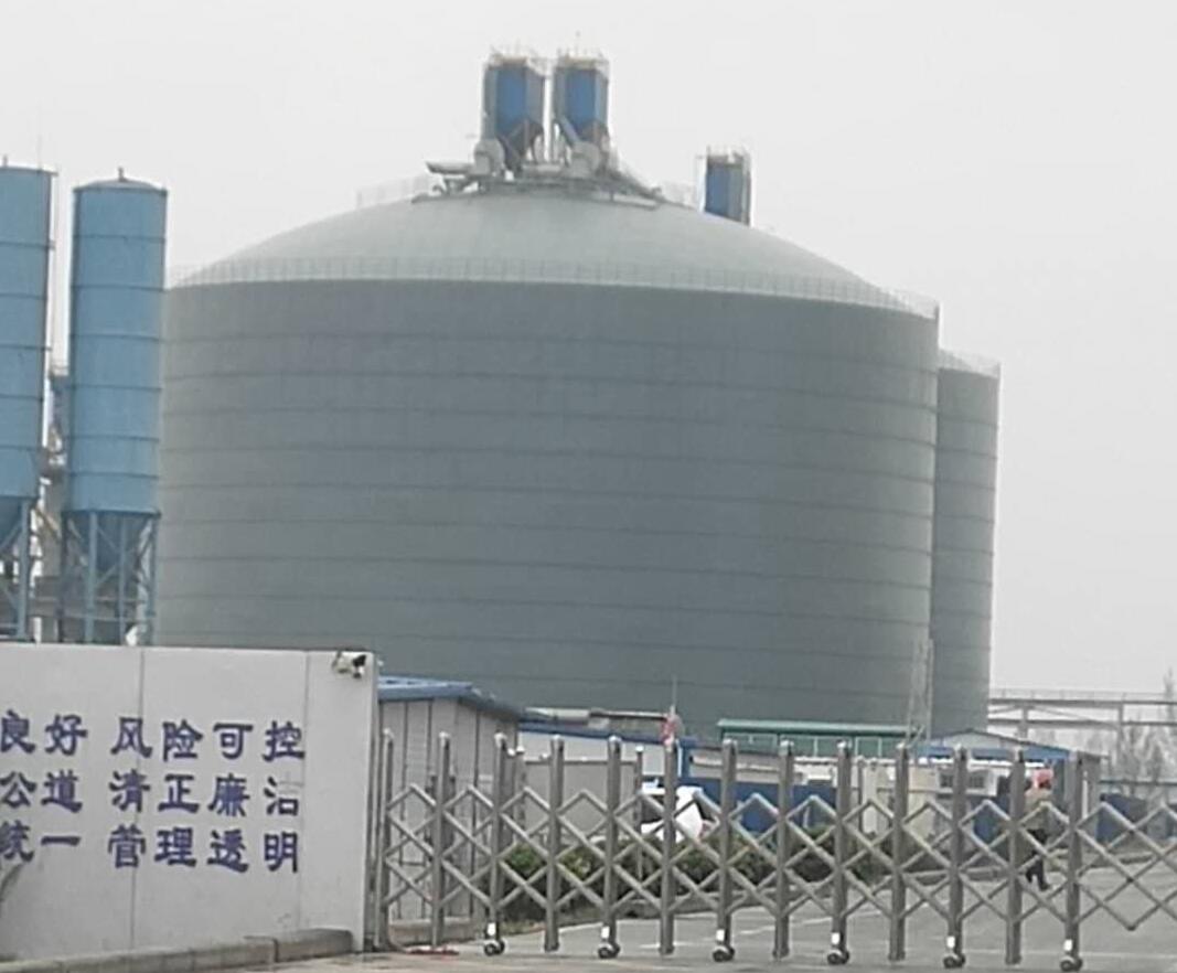 晋源4万吨粉煤灰储存库