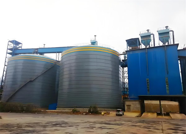 晋源球团钢板仓